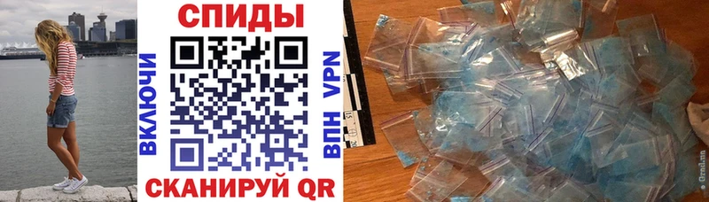 Амфетамин 98%  где продают наркотики  Клинцы 