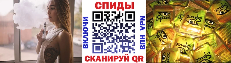 БУТИРАТ бутандиол  ОМГ ОМГ ССЫЛКА  Клинцы 