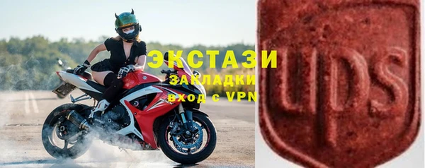 мефедрон Алзамай