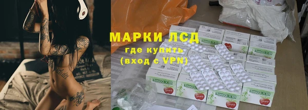 mdpv Абаза