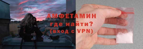 mdpv Абаза