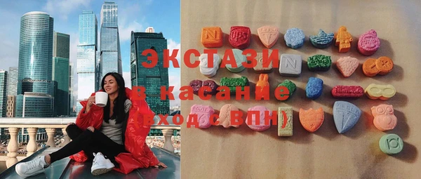 мефедрон Алзамай