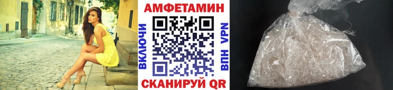 Первитин витя  Клинцы 